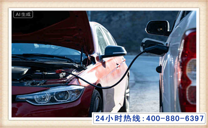 息县潍坊拖车,附近24小时汽车拖车救援，潍坊道路救援拖车电话