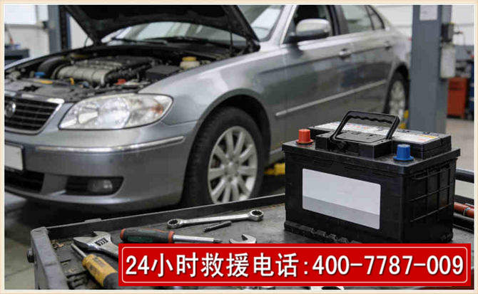 息县 高温雨天汽车突然没电车辆无法正常行驶该如何处理呢